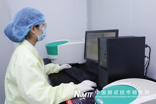 生物科技領(lǐng)域新突破 中國(guó)測(cè)試技術(shù)研究院兩項(xiàng)國(guó)家標(biāo)準(zhǔn)獲準(zhǔn)發(fā)布實(shí)施