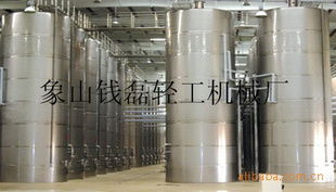 食品 飲料加工設備 釀酒設備廠家產(chǎn)品