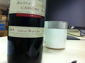 這瓶紅酒的級別 加工方法和葡萄品種能看出來