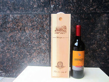 紅松木在葡萄酒加工中的應(yīng)用與產(chǎn)品信息